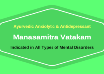 manasamitra-vatakam-benefits