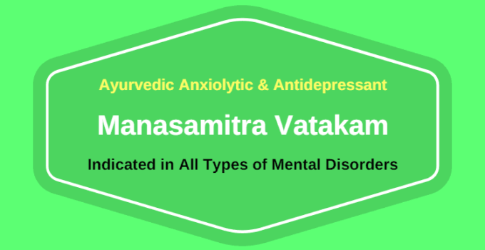 manasamitra-vatakam-benefits